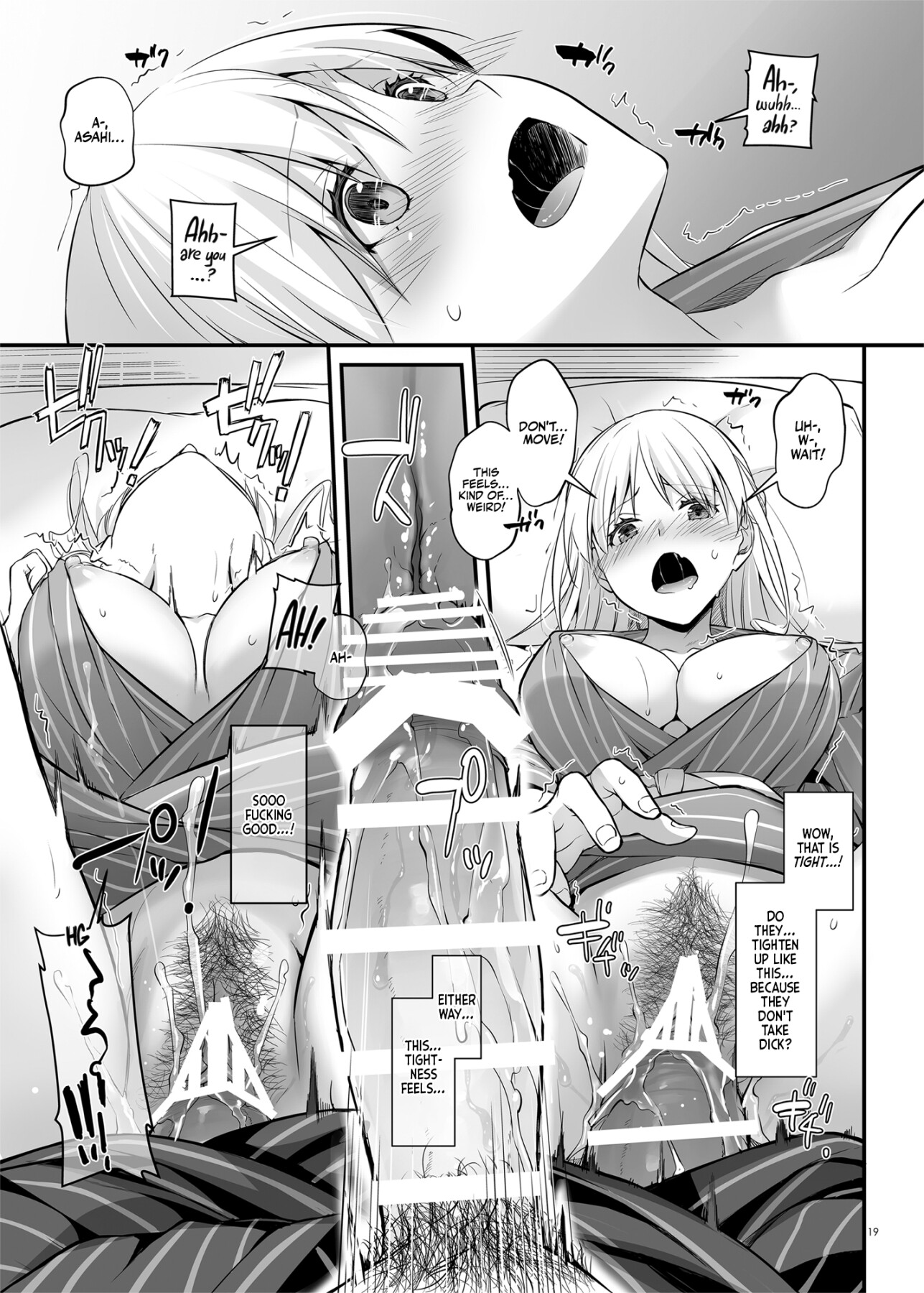 Hentai Manga Comic-Pregnancy Officer 3 DLO-22-Read-20